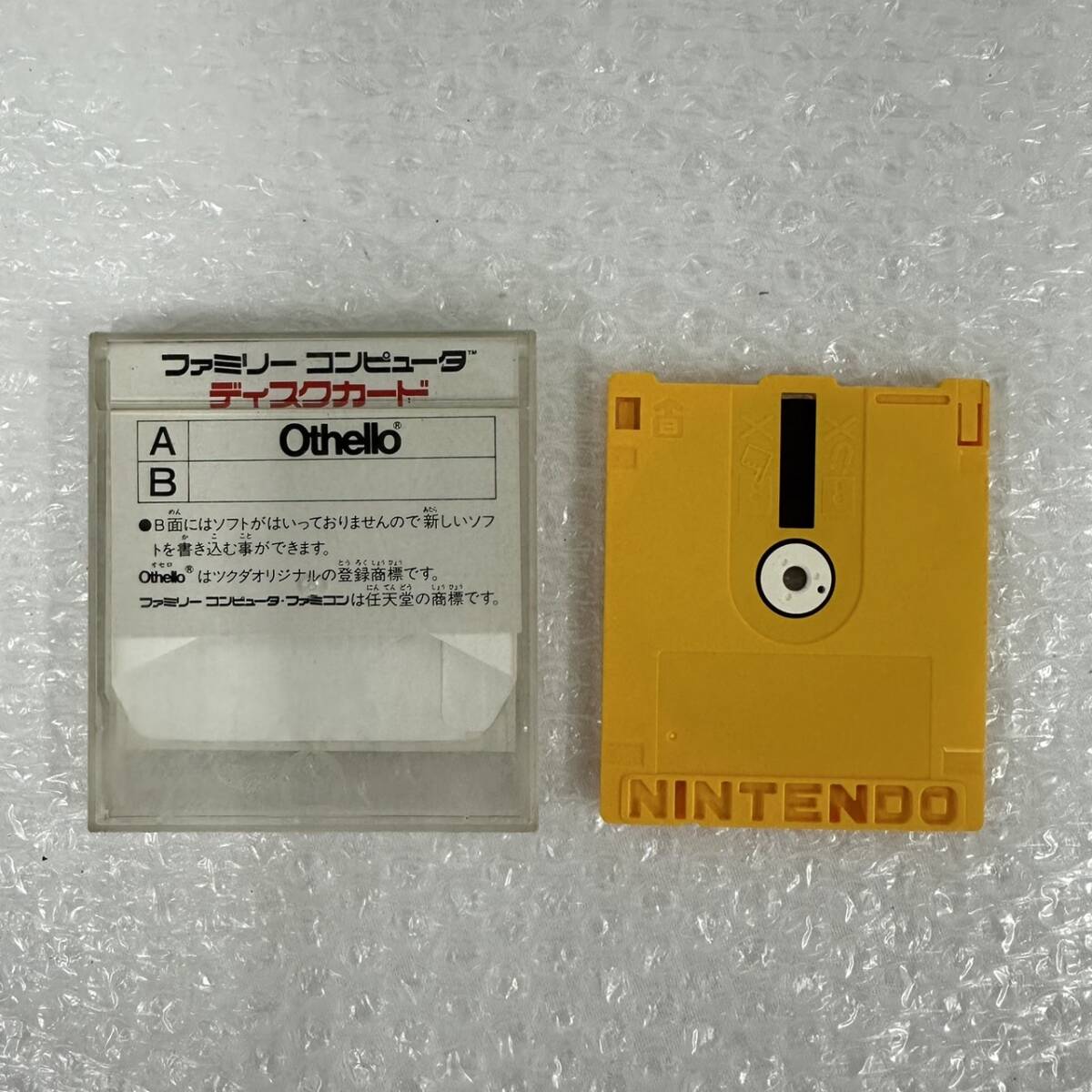 24大/A052693-4/P095-834/AT0 名古屋 Nintendo 任天堂