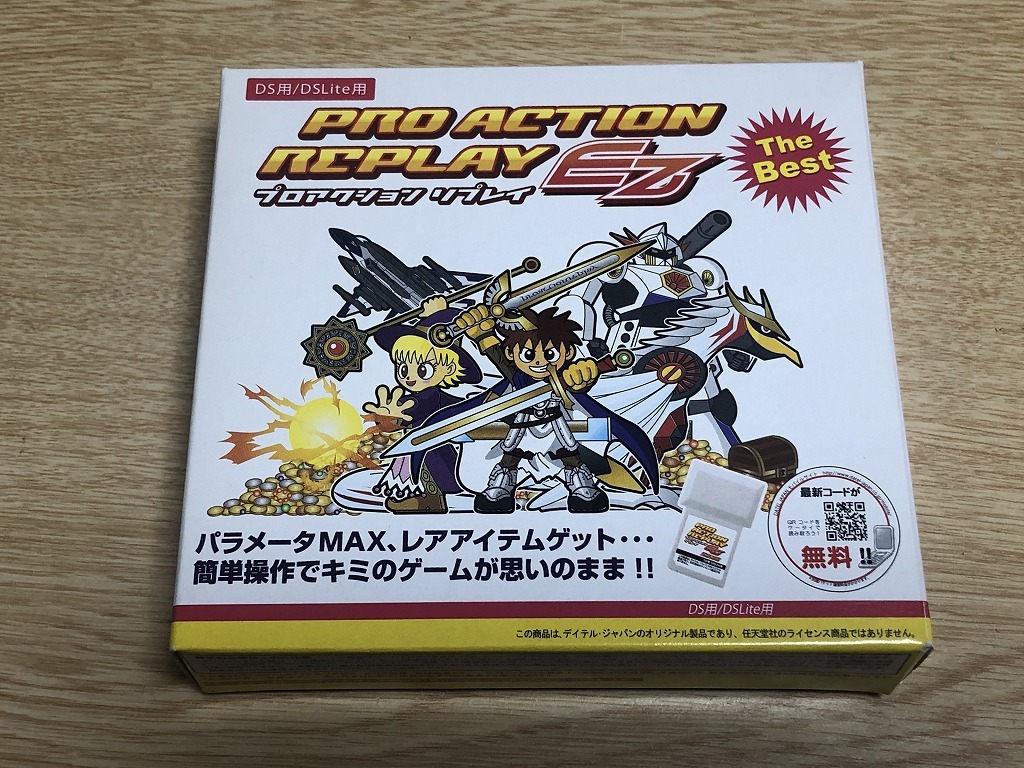 海外ブランドアウトレット通 Dragon Ball Card Game Fusion 海外ブランドアウトレット通 Dragon Ball Card Game Fusion