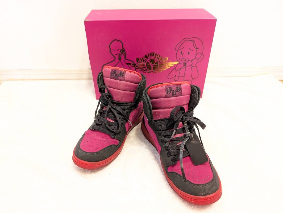 NIKE AIR TELEPHONE　やっかい村興業　限定42足