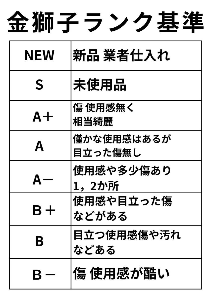 Maison Margiela　メゾンマルジェラ 5AC ベビー ファブリック 2WAY ハンドバッグ ショルダーバッグ　ゴールド_画像10