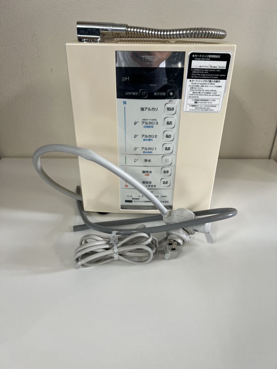 MEZZ ハイブリッドプロ2シャフト WJ(ウエイビー)用 101g ロゴ消し MEZZ ハイブリッドプロ2シャフト WJ(ウエイビー)用 101g