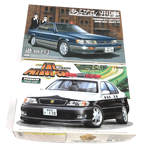 アオシマ あぶない刑事 港302号 / THE PATROL CAR 高速機動隊 1 アオシマ あぶない刑事 港302号 / THE PATROL CAR 高速機動隊 1
