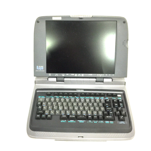 TOSHIBA JW-8020 RUPO ワードプロセッサ ワープロ 通電確認済み TOSHIBA JW-8020 RUPO ワードプロセッサ ワープロ 通電確認済み