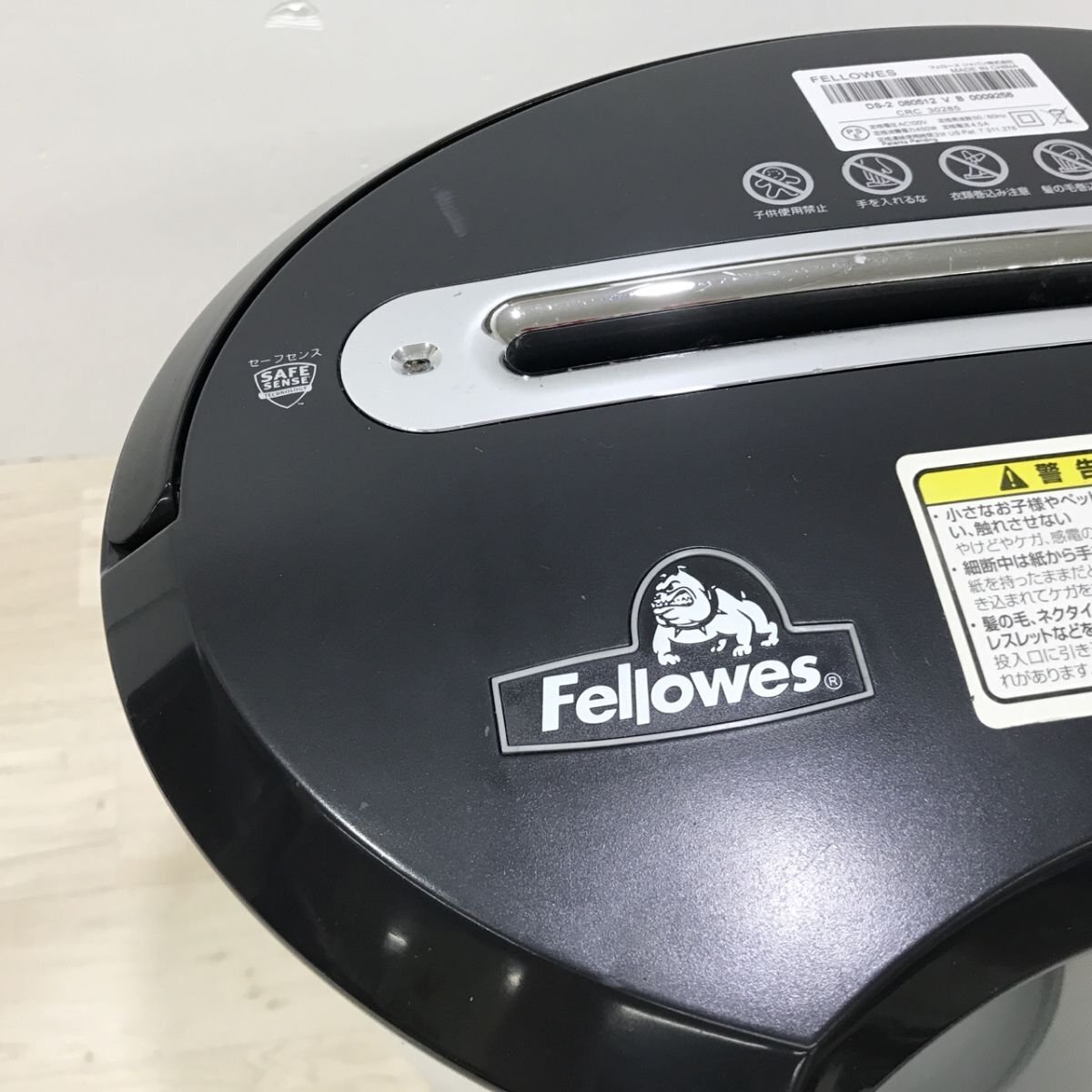 Fellowes フェローズ シュレッダー DS-2[C7095]