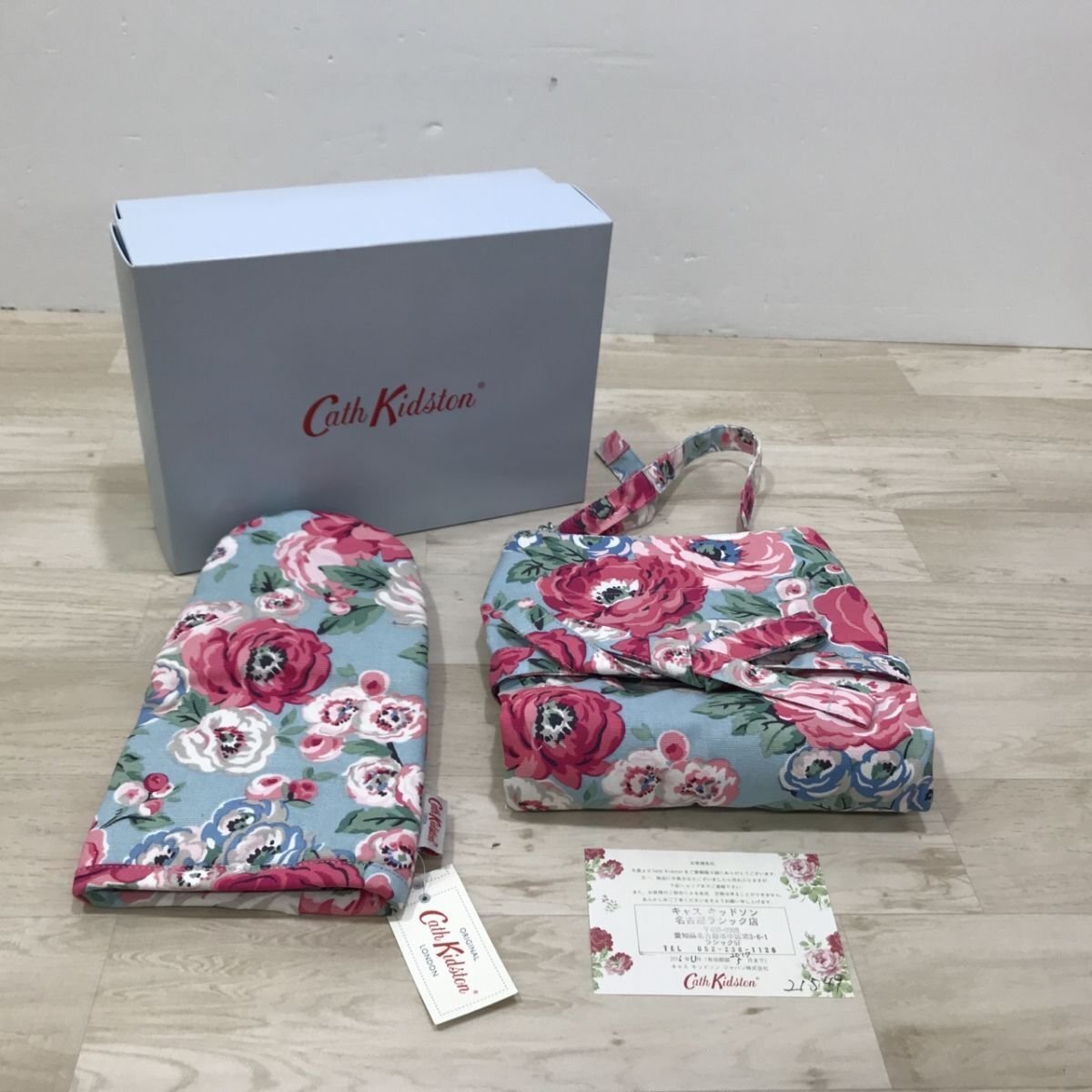 未使用 Cath Kidston キャスキッドソン エプロン ミトンセット 水色 花柄[C6631]