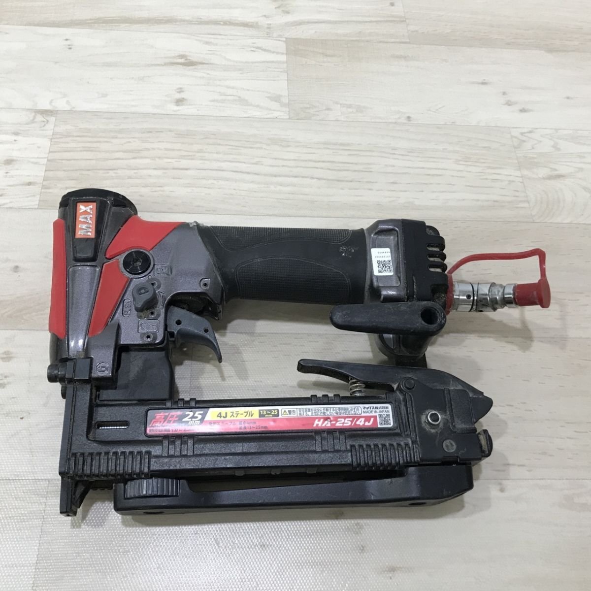 MAX マックス 高圧 スーパーネイラ エアータッカ HA-25/4J[C6817]