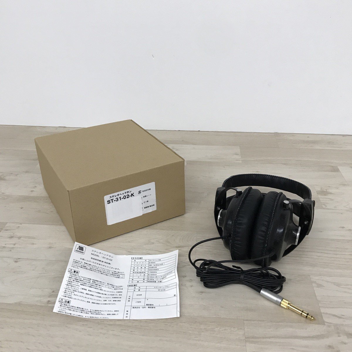 ASHIDAVOX アシダボックス ヘッドホン ST-31-02[C8457]