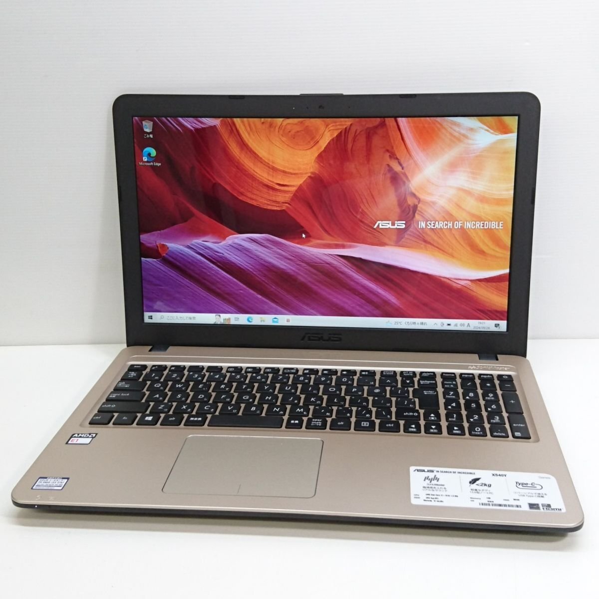現状品 ASUS 15.6インチ X540Y Win10/AMD E1-7010[M8465]