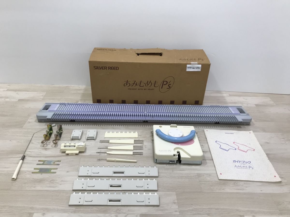 現状品 シルバー精工 SILVER REED シルバーリード あみむめも P's LK-100T[C7611]