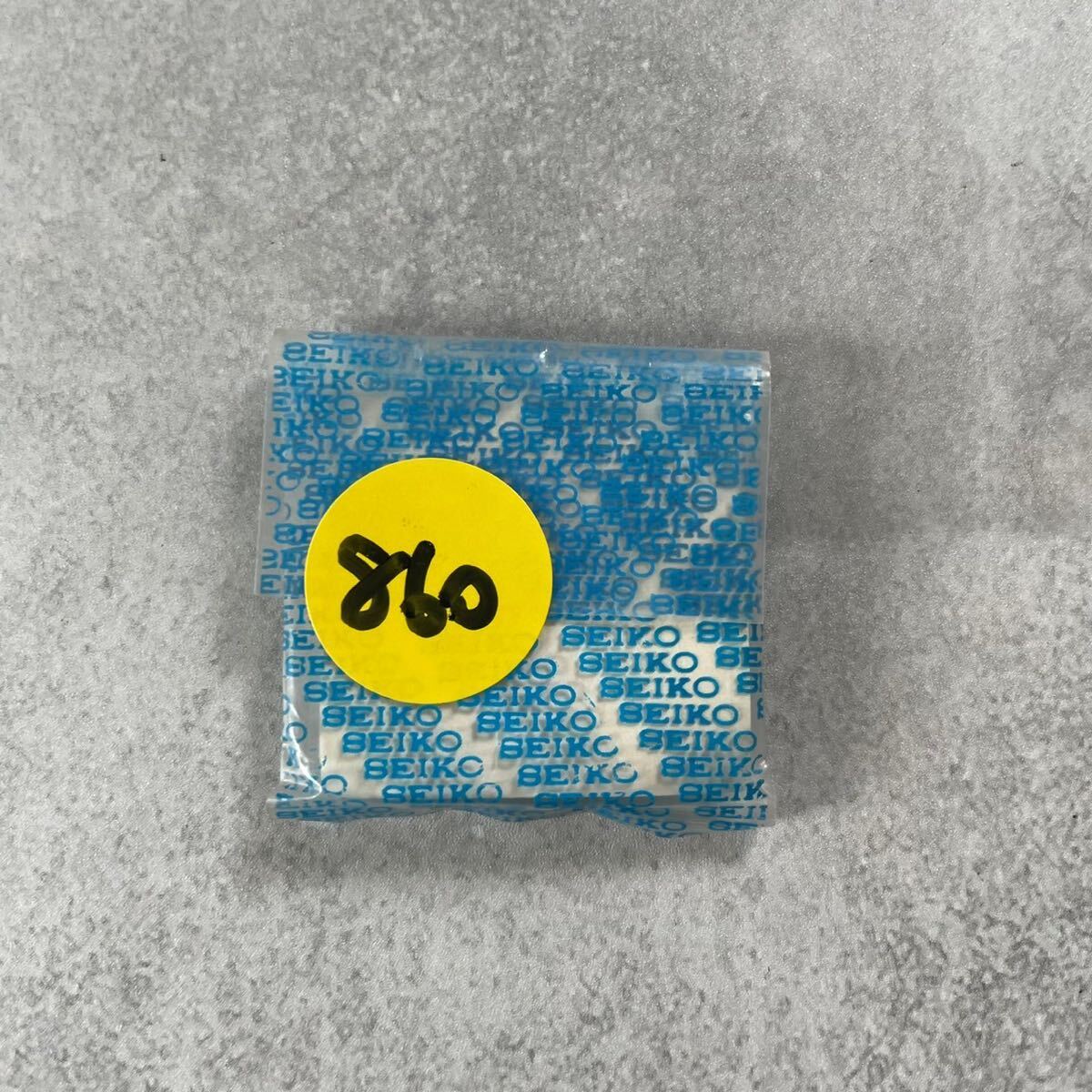 SEIKO セイコー 純正 風防 未開封 ハードレックス ガラス285V05GN 70ファイブスポーツスピードタイマー用 外径28.50ミリ 7017-7000_画像2