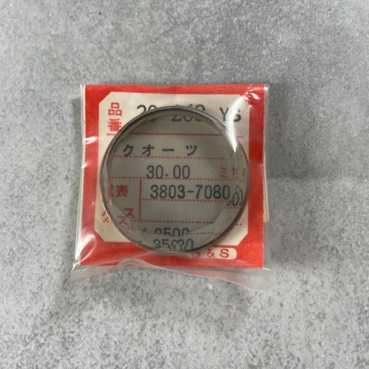 SEIKO セイコー 3803-7080 300V88GC クォーツ カットガラス SEIKO セイコー 3803-7080 300V88GC クォーツ カットガラス