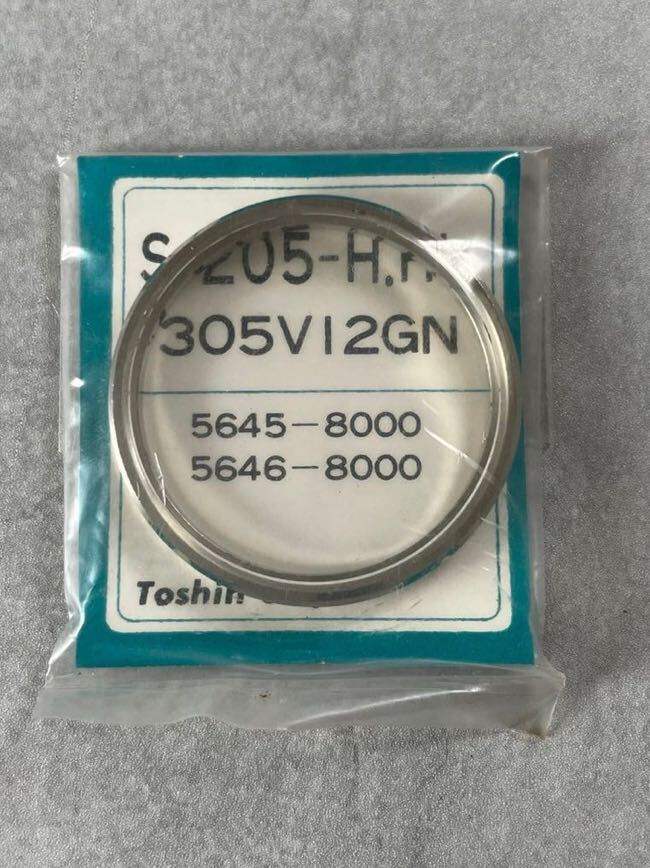 SEIKO セイコー 風防 ハードレックス ガラスグランドセイコー SEIKO セイコー 風防 ハードレックス ガラスグランドセイコー