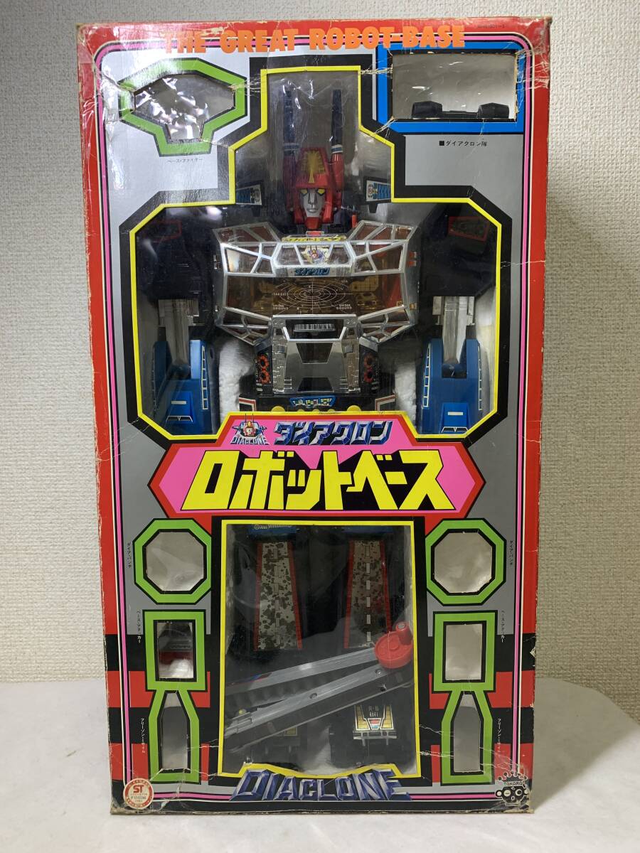 割引クーポン Yahoo!オークション - ジャンク品 ダイアクロン ロボットベース 特撮