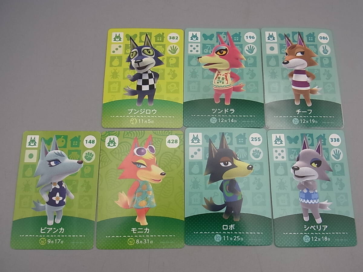 Yahoo!オークション - B47-6/どうぶつの森 amiiboカード Yahoo!オークション - B47-6/どうぶつの森 amiiboカード
