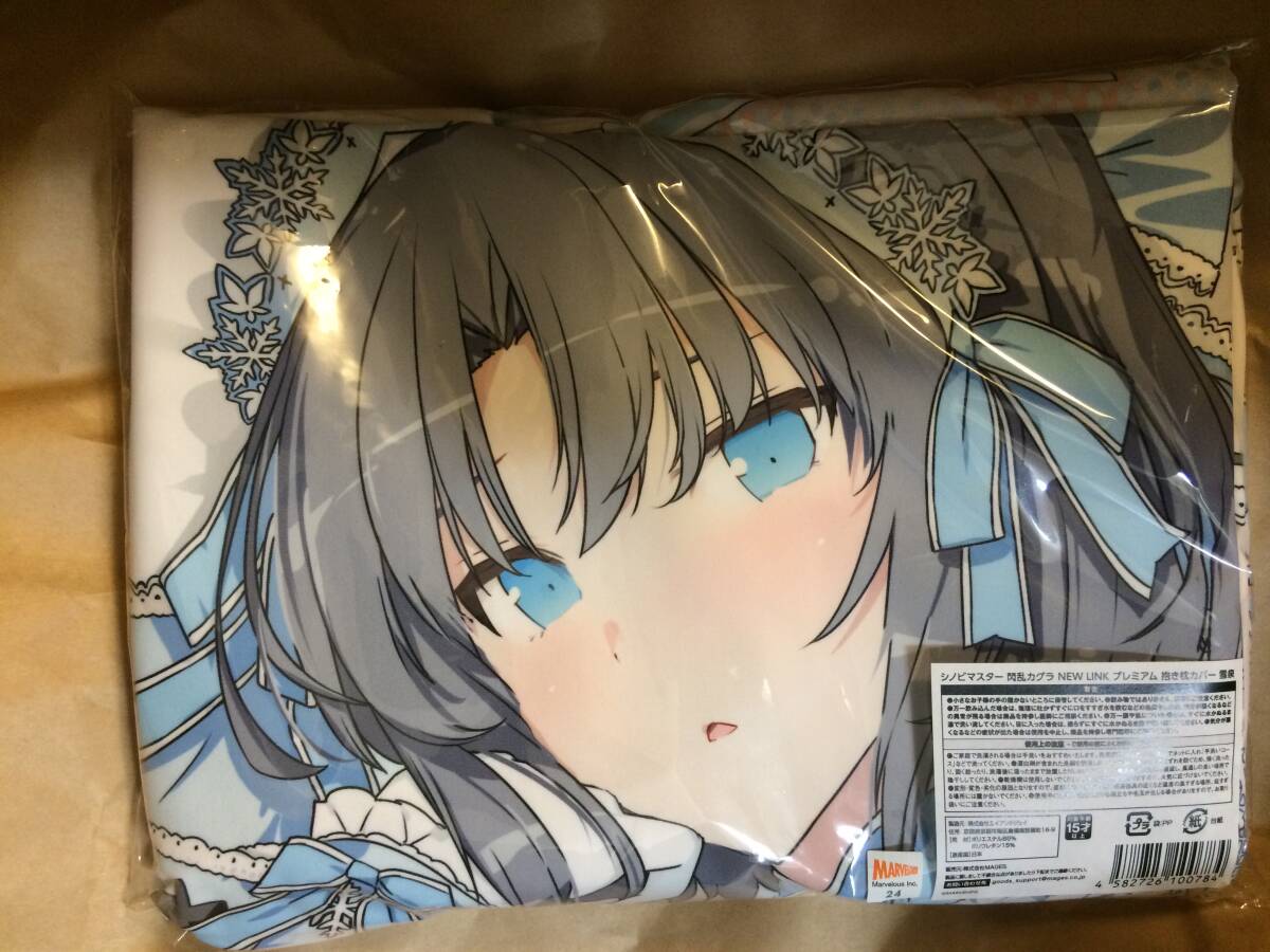 K-BOOKS ほんたにかなえ ジークレー 直筆サイン入り複製原画 K-BOOKS ほんたにかなえ ジークレー 直筆サイン入り複製原画