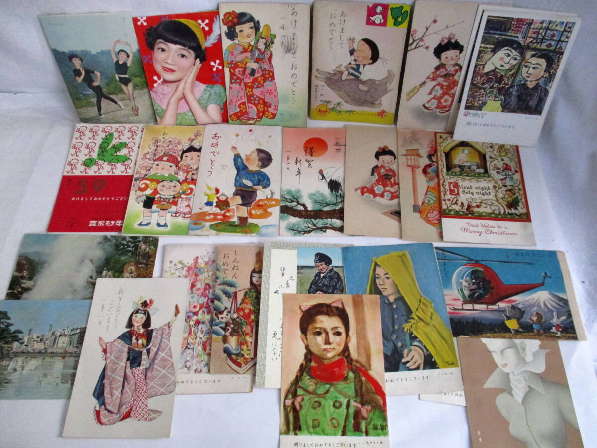 ◎B/578○郵便葉書 はがき☆清州橋(深川区)☆レトロ アンティーク☆