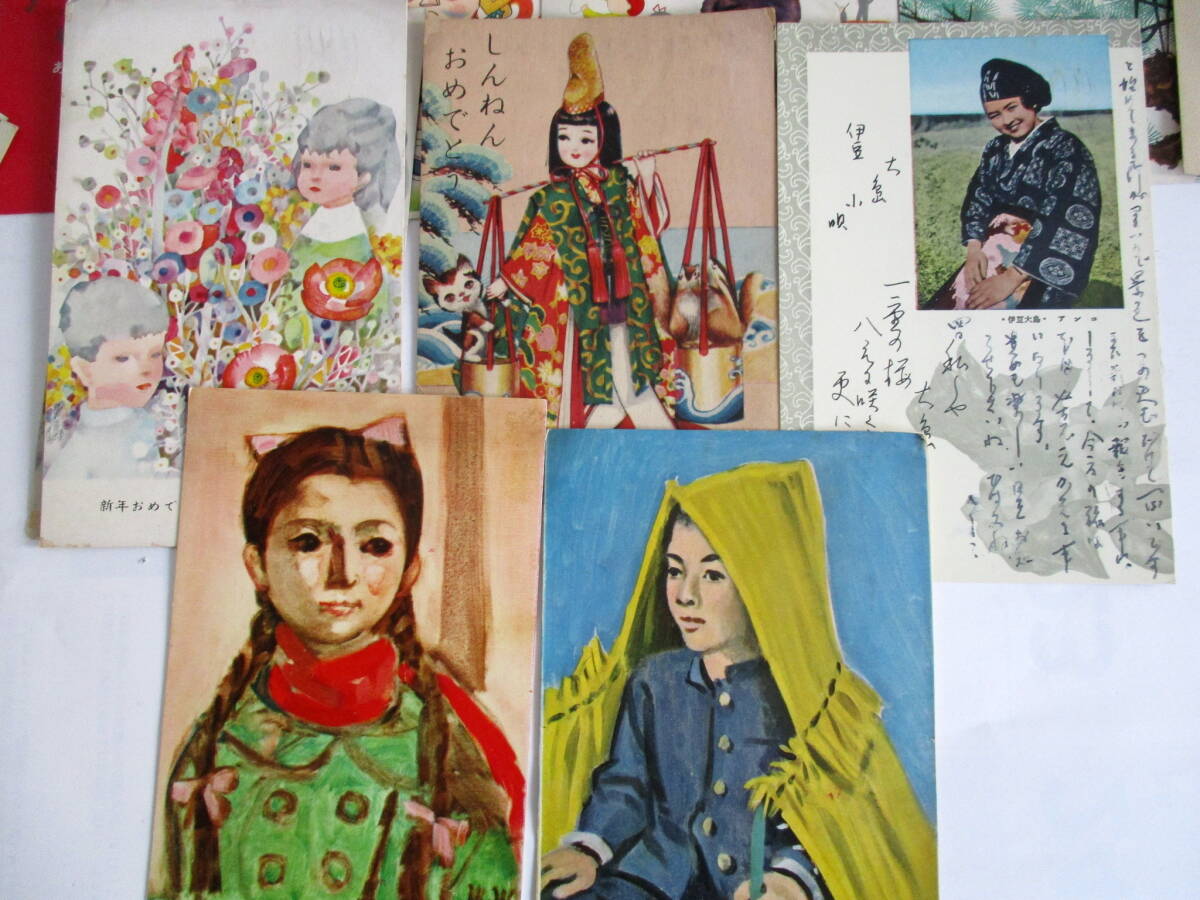 【セール】福袋のファッション通販 昭和古い絵葉書 当時物 レトロ 郵便はがき 年賀はがき 使用済み はがき