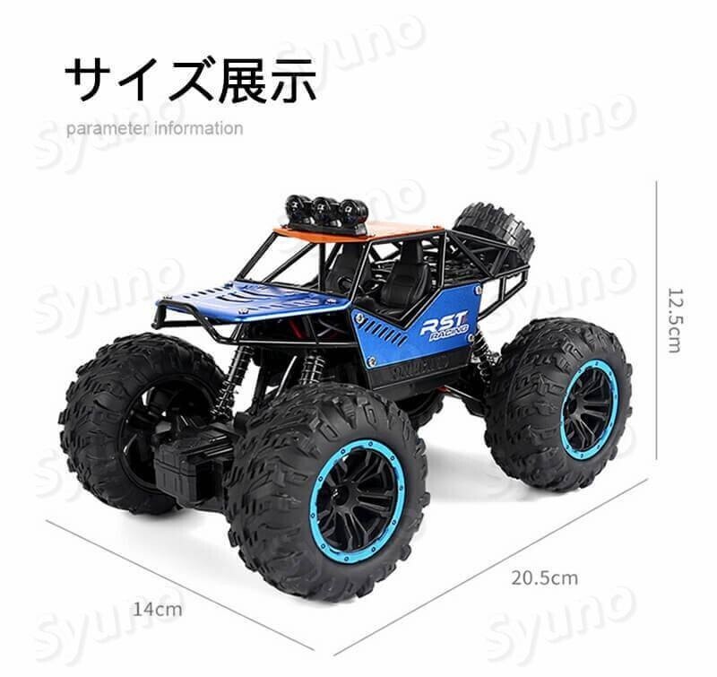 . sale! radio controlled car RC car 1/20 remote control car electric off-road buggy buggy 2.4Ghz wireless operation WD38