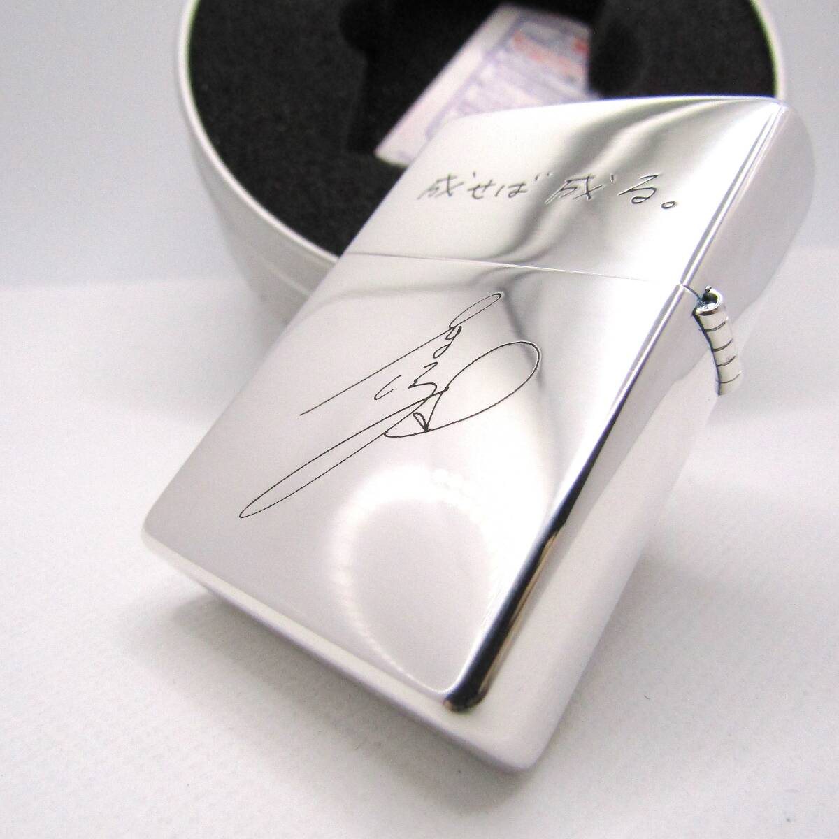 楽天市場】絶版/ヴィンテージ Zippo ジッポー 【中古】 2000年