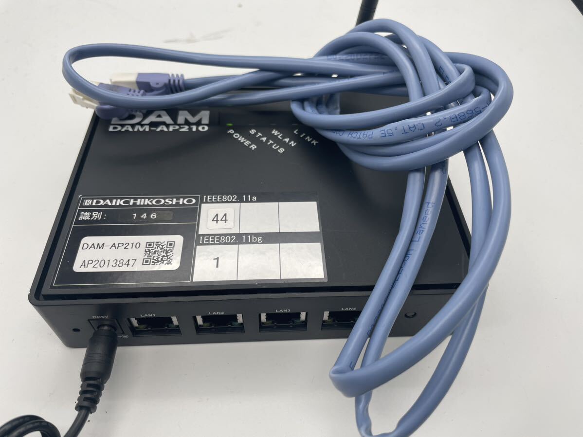 【新品】DAIICHIKOSHO DAM-AP210 ワイヤレスLANのAP 新品】DAIICHIKOSHO DAM-AP210 ワイヤレスLANのAP DAIICHIKOSHO