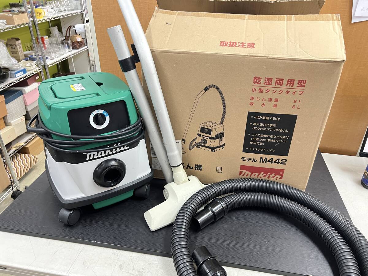 1円スタート makita マキタ 集じん機 集塵 M442 乾湿両用 300Wパワフル吸じん 軽量7.8kg 市販ゴミ袋（45L）対応 動作品●管理No.F10752