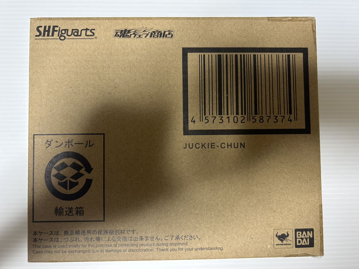 魂ウェブ商店 限定 】 輸送箱未開封 S H Figuarts ジャッキー 魂ウェブ商店 限定 】 輸送箱未開封 S H Figuarts ジャッキー