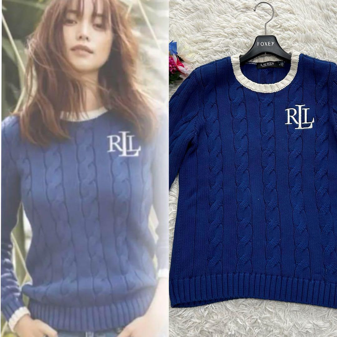蛯原友里さん着用LAUREN RALPH LAUREN ローレンラルフローレン 蛯原友里さん着用LAUREN RALPH LAUREN ローレンラルフローレン