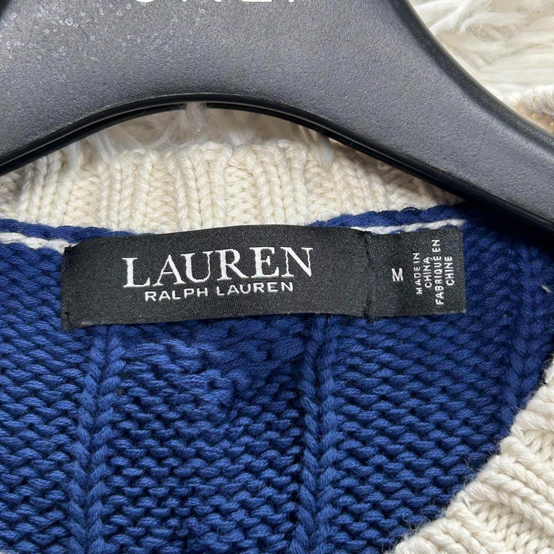 蛯原友里さん着用LAUREN RALPH LAUREN ローレンラルフローレン 蛯原友里さん着用LAUREN RALPH LAUREN ローレンラルフローレン