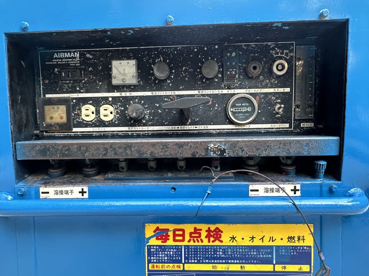  Kumamoto . ограничение получения север . промышленность Airman PDW280 сварочный аппарат генератор сварочный звукоизоляция type дизель двигатель 2 человек одновременно сварка трехфазный 200V