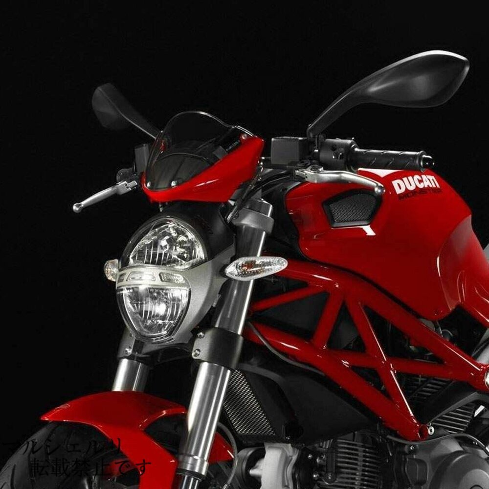 Ducati ドゥカティ モンスター 1100 1100S M1000 696 795 796 ヘッドライト アセンブリ ブラケット オートバイ