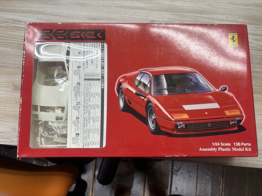 FUJIMI FERRARI 512BBi 1/24