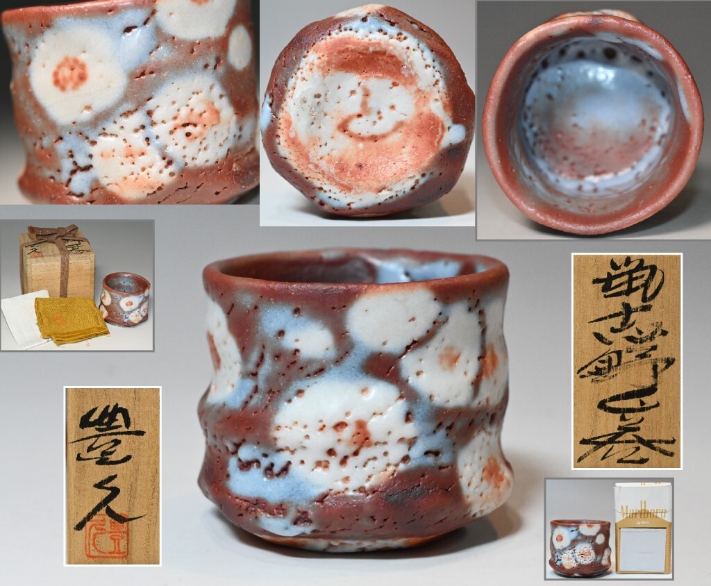 T001【希少】装剣金工家 一宮長常 作 鉄地獅子図 鍔 在銘 雪山 T001【希少】装剣金工家 一宮長常 作 鉄地獅子図 鍔 在銘 雪山