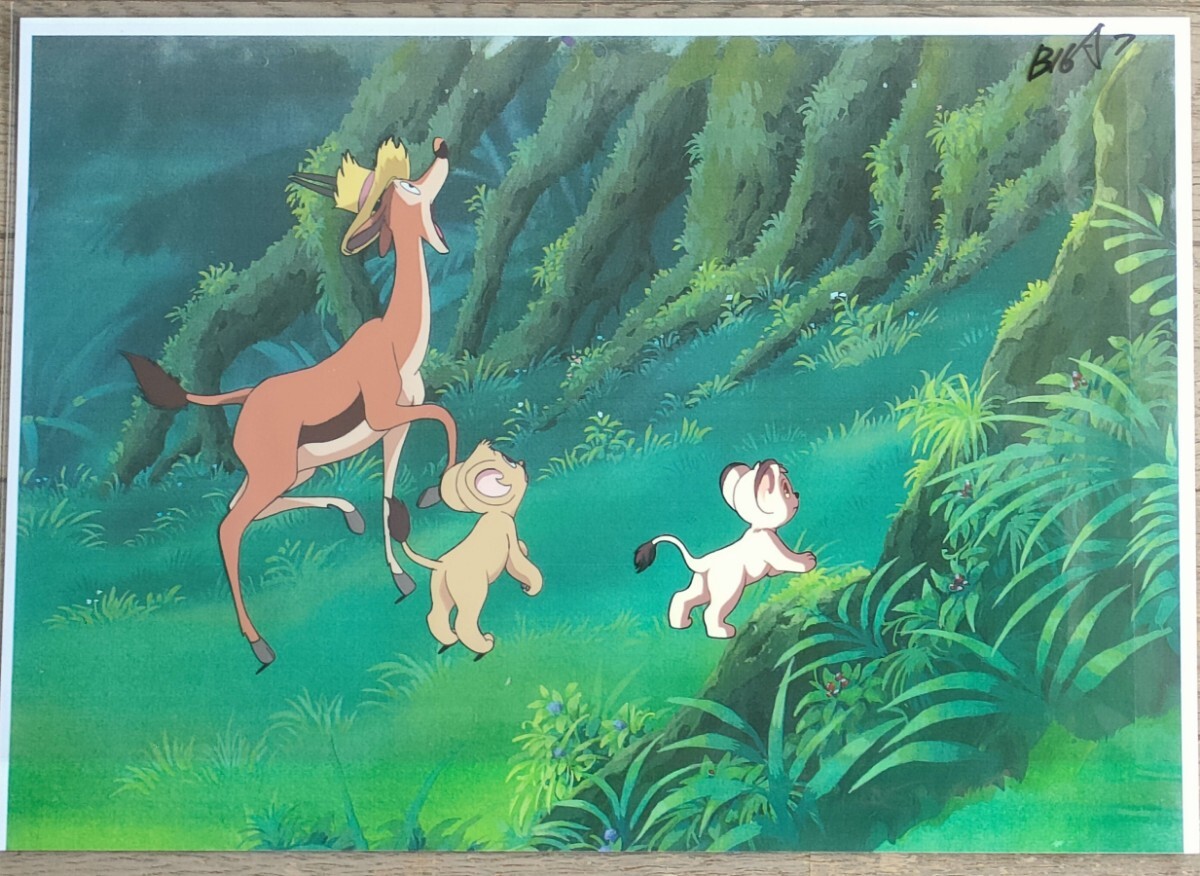 ジャングル大帝 セル画 A-22 Yahoo!オークション - 【セル画】 ジャングル大帝 レオ セル画