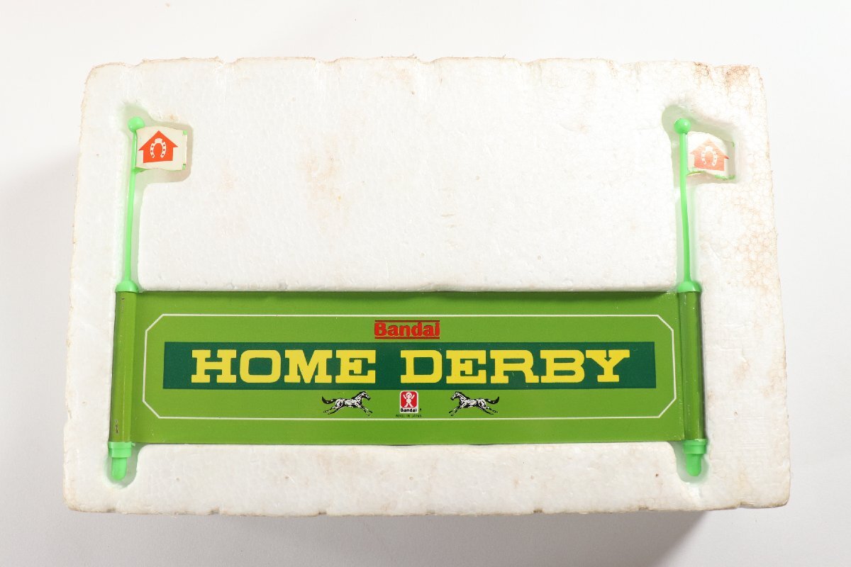 BANDAI バンダイ HOME DERBY ホームダービー 昭和 レトロ 競馬 BANDAI バンダイ HOME DERBY ホームダービー 昭和 レトロ 競馬