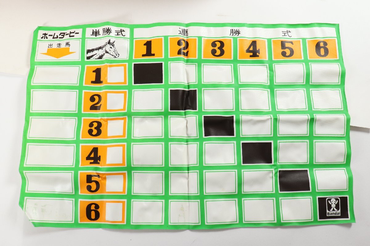 BANDAI バンダイ HOME DERBY ホームダービー 昭和 レトロ 競馬 BANDAI バンダイ HOME DERBY ホームダービー 昭和 レトロ 競馬