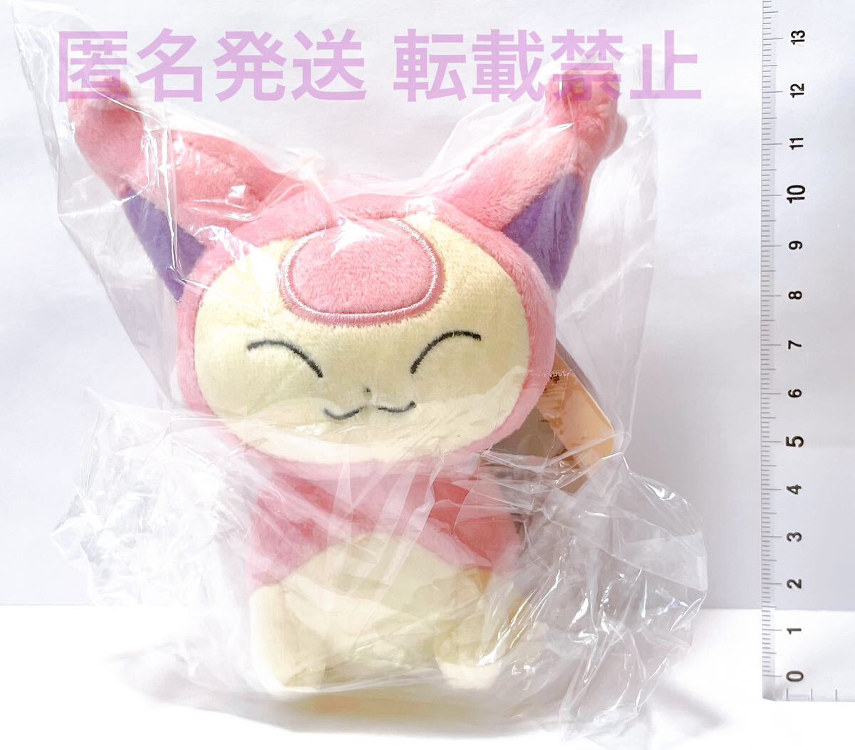即決 ポケットモンスター ポケモン アニメ ゲーム グッズ 即決 ポケットモンスター ポケモン アニメ ゲーム グッズ