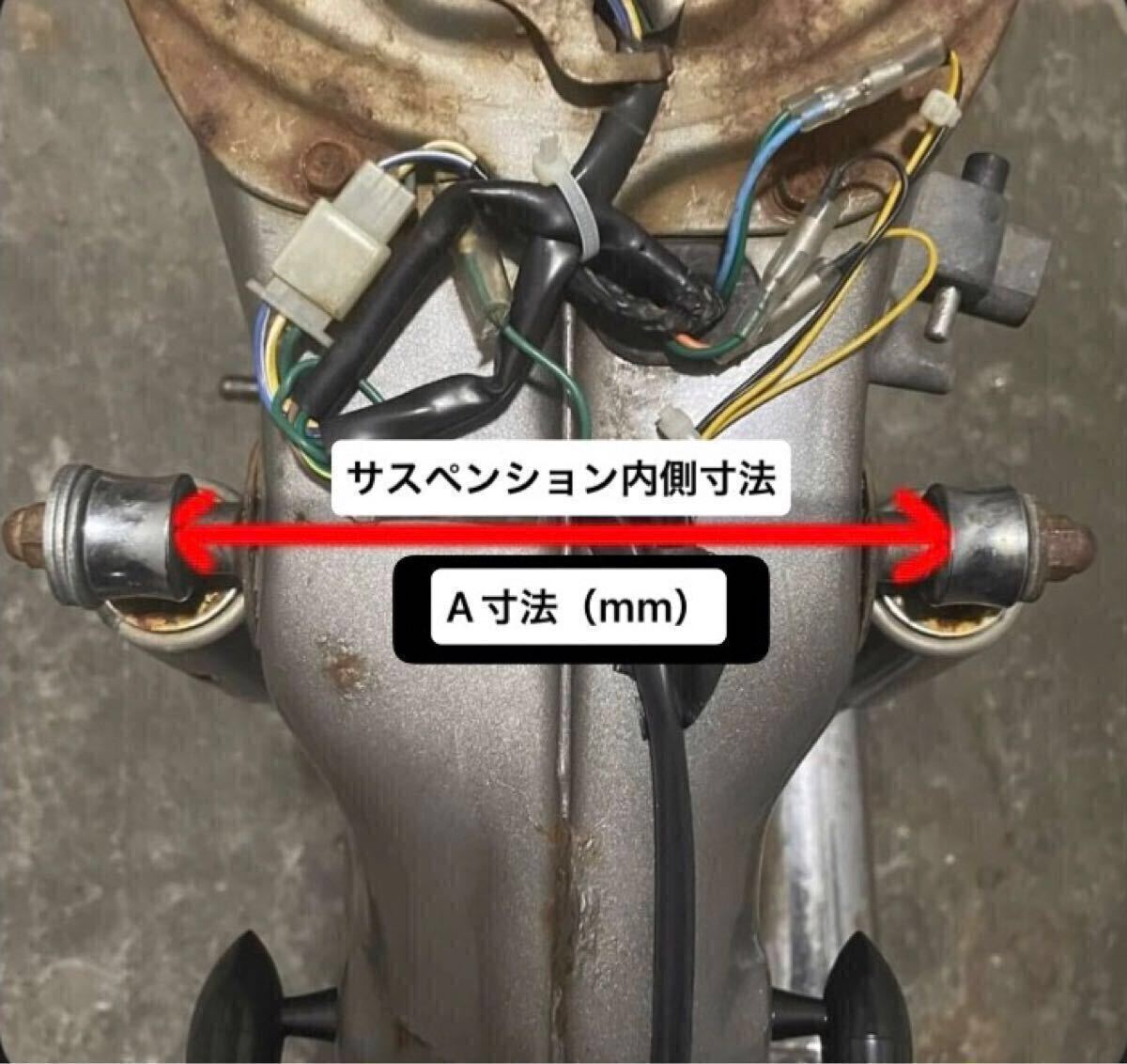 HONDA 4MINIツイストシーシーバー 4ミニ スーパーカブ ダックス HONDA 4MINIツイストシーシーバー 4ミニ スーパーカブ ダックス