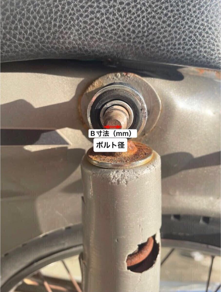 HONDA 4MINIツイストシーシーバー 4ミニ スーパーカブ ダックス HONDA 4MINIツイストシーシーバー 4ミニ スーパーカブ ダックス