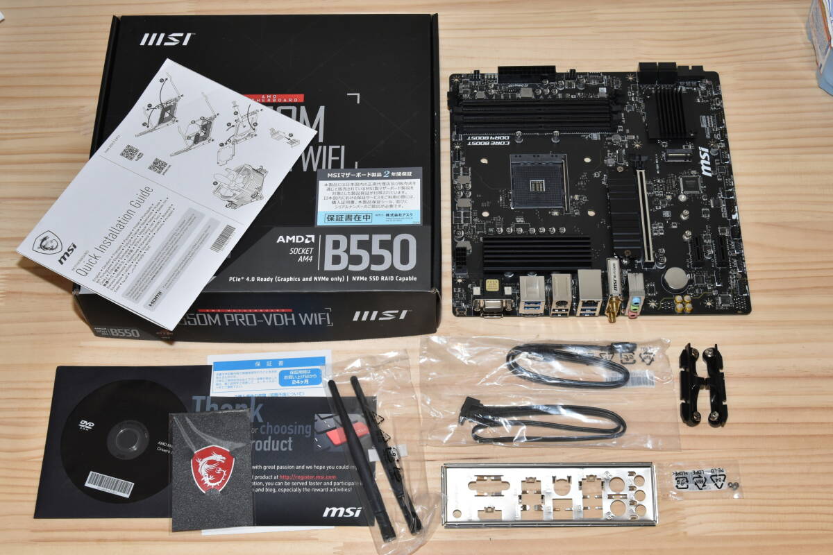 MSI PRO B550M PRO-VDH WIFI AM4 AMD B550 SATA 6Gb/s USB 3 0 MSI PRO B550M PRO-VDH WIFI AM4 AMD B550 SATA 6Gb/s USB 3 0