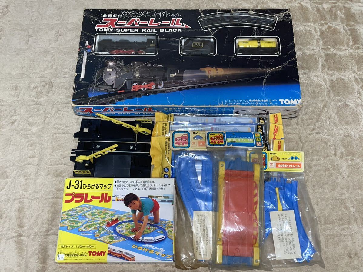 プラレール スーパーレール 前照灯付サウンドD-51セット J-31 プラレール スーパーレール 前照灯付サウンドD-51セット J-31
