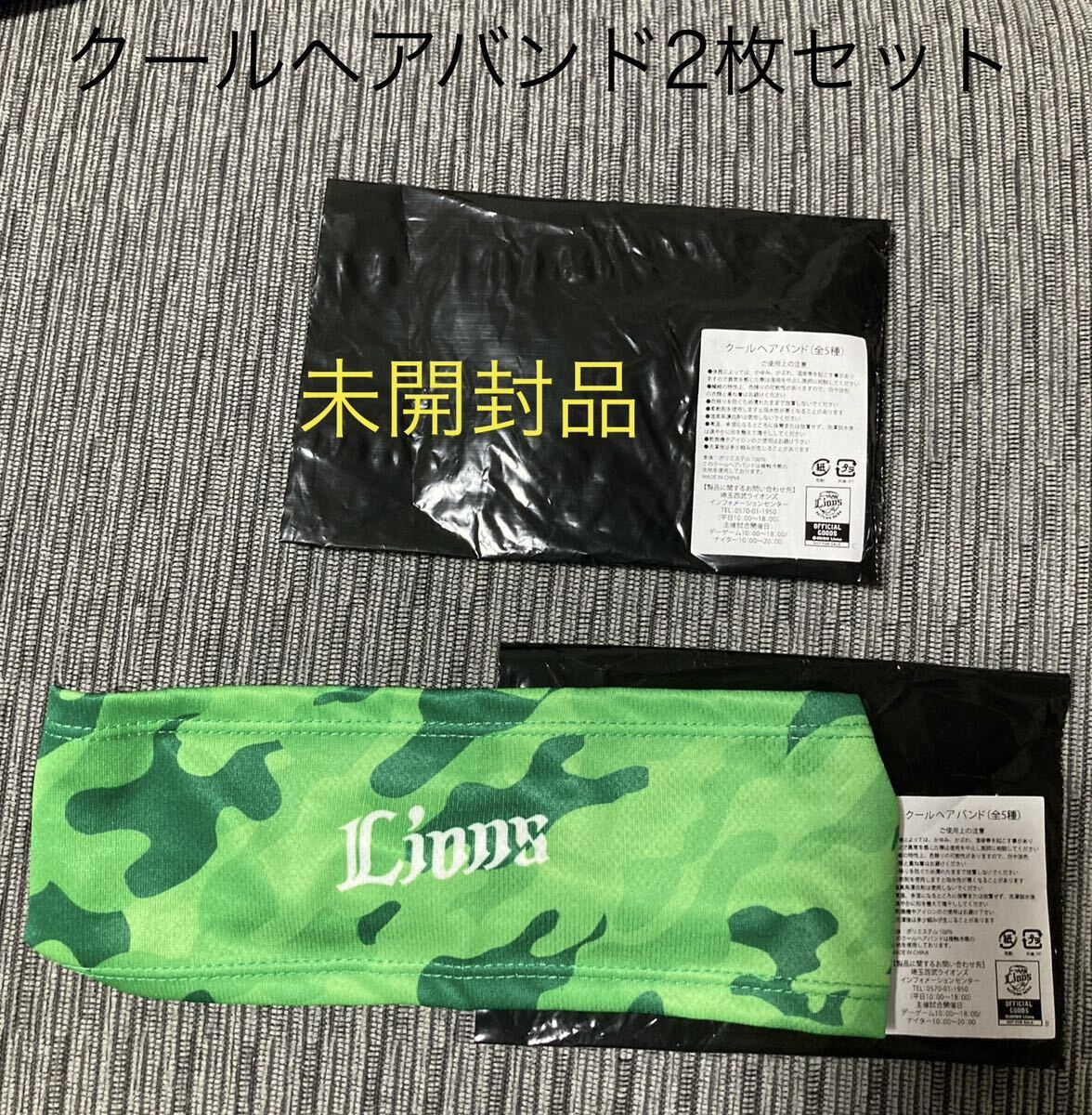 餌屋黒澤 大型魚用最高級増体餌 匠 極 沈下性2㎜120g沈下性 餌屋黒澤 大型魚用最高級増体餌 匠 極 沈下性2㎜120g沈下性