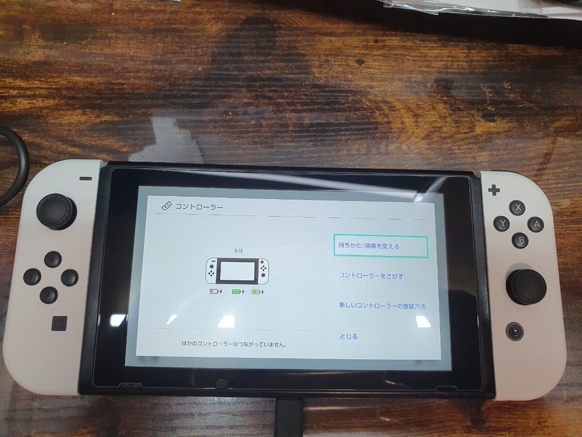 送料込 バッテリー強化版 液晶新品 セット 任天堂 Nintendo 送料込 バッテリー強化版 液晶新品 セット 任天堂 Nintendo