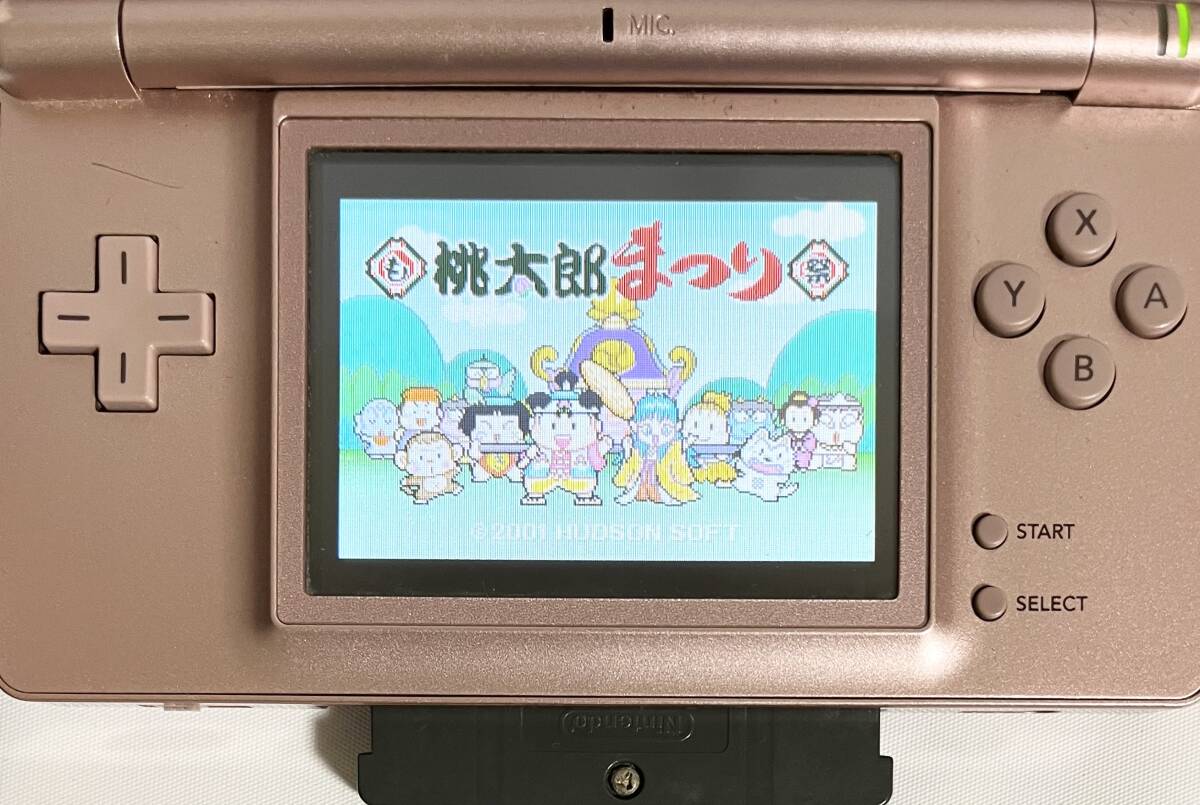 Yahoo!オークション - 箱ありソフト43個＋空箱15個 ニンテンドー