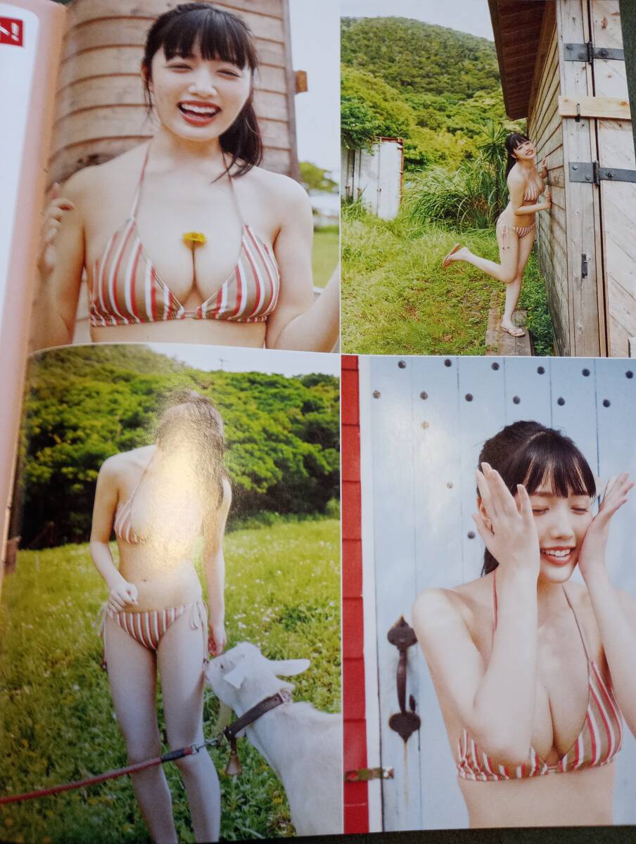 item_image_2
