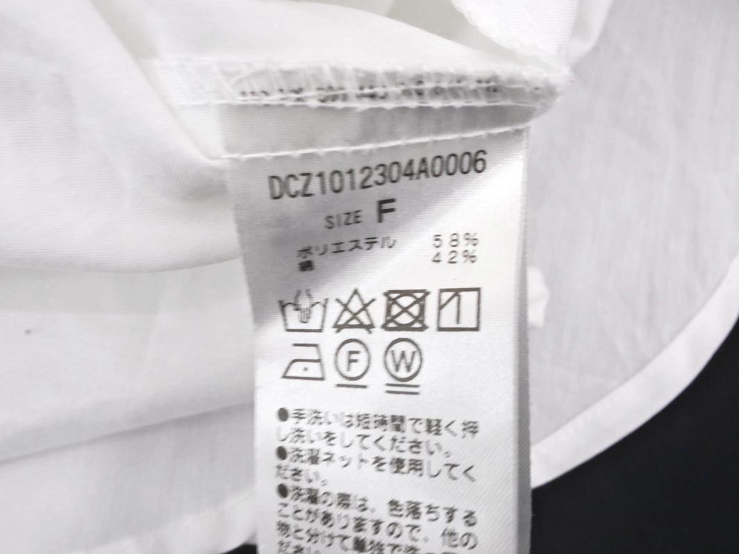 ネコポスOK Discoat ディスコート バンドカラー シャツ sizeF/白 ネコポスOK Discoat ディスコート バンドカラー シャツ sizeF/白