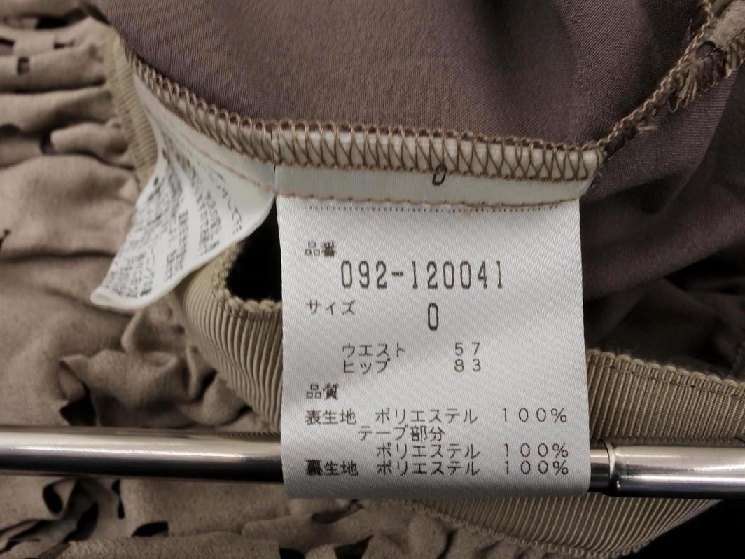 新品 JILLSTUART ジルスチュアート カッティング Aライン 臺形 スカート size0/ライトベージュ ◇■ ☆ eia9 レディース