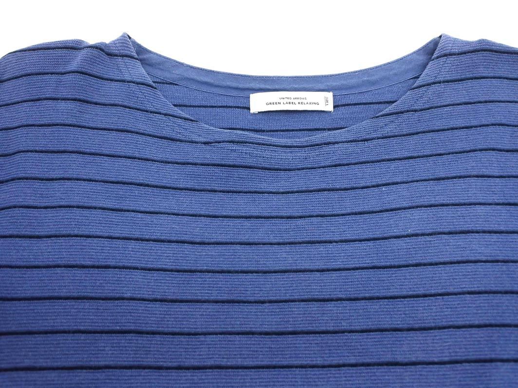 green label relaxing グリーンレーベルリラクシング ユナイテッドアローズ ボーダー カットソー sizeL/青 ◇■ ☆ eib7 メンズ