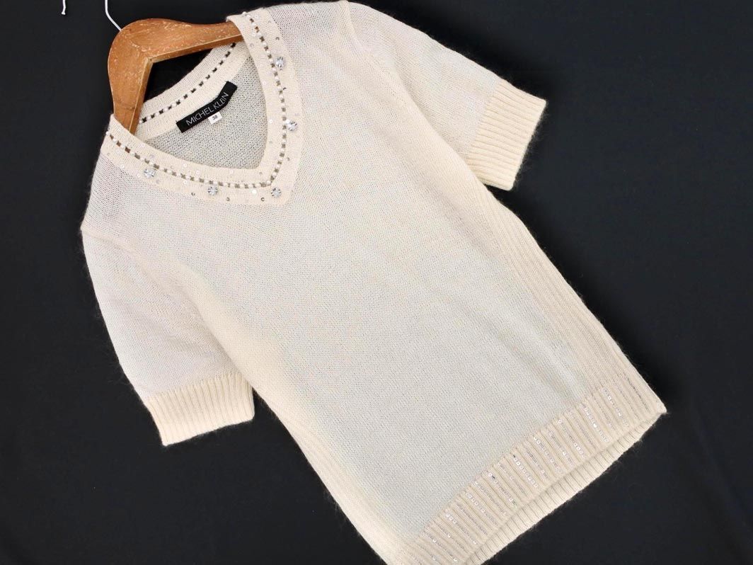 MICHEL KLEIN ミッシェルクラン ウール混 ビジュー パールビーズ Vネック ニット セーター size38/ベージュ ◇■ ☆ eib9 レディース