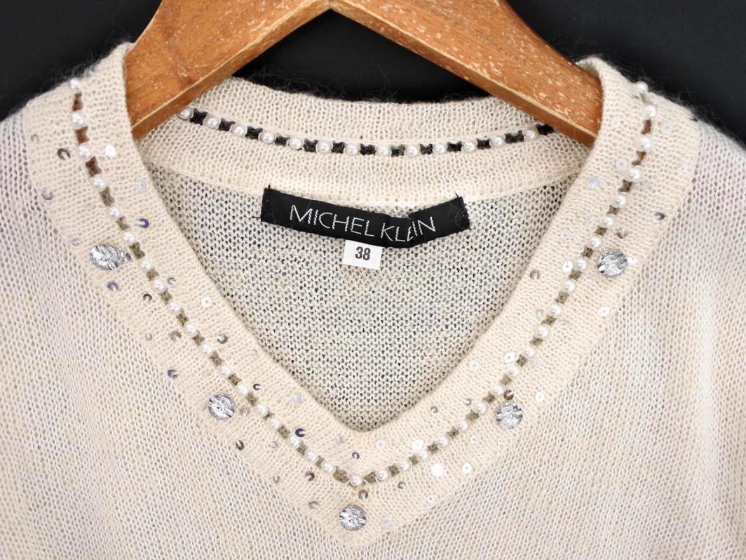 MICHEL KLEIN ミッシェルクラン ウール混 ビジュー パールビーズ Vネック ニット セーター size38/ベージュ ◇■ ☆ eib9 レディース