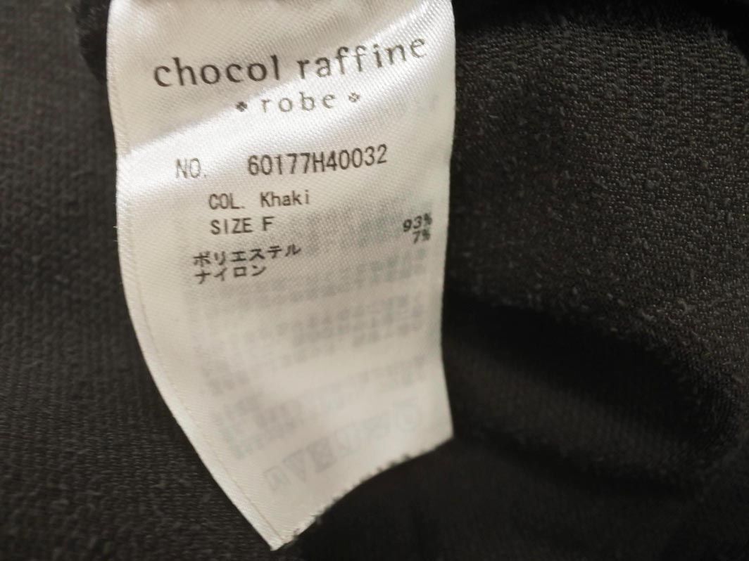 item_image_10